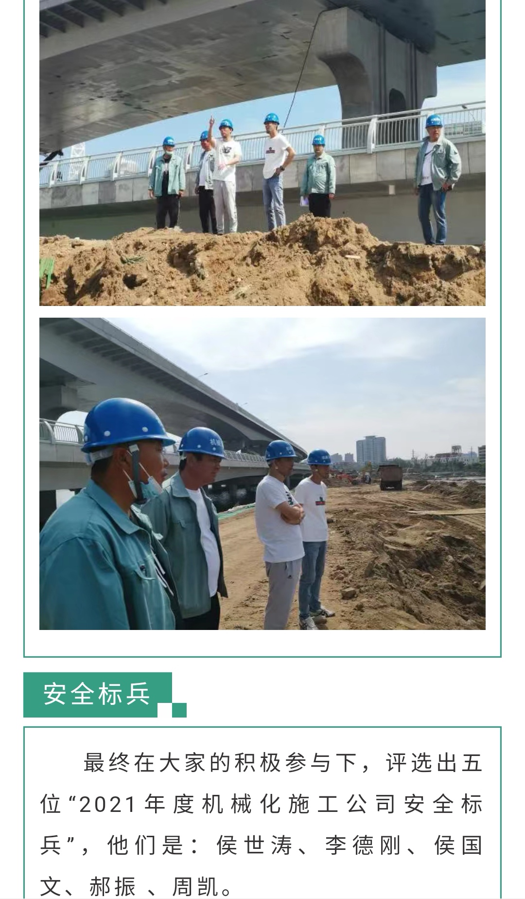 2121�Ƿ���(�й�����)�����ٷ���վ