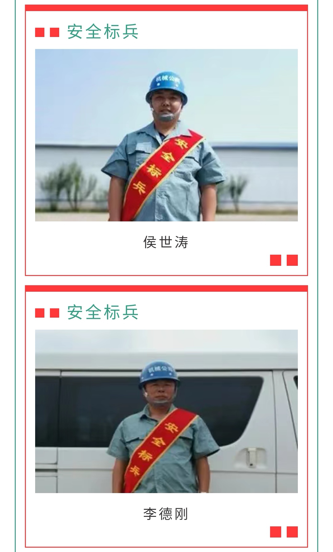 2121�Ƿ���(�й�����)�����ٷ���վ